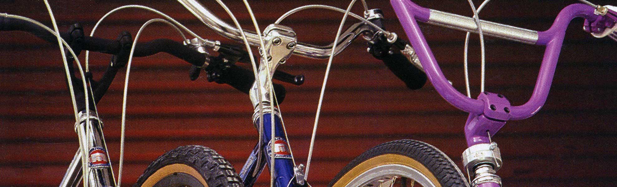Vintage Mongoose
